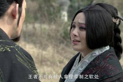 宣太后历史图片