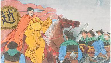 陈桥兵变历史图片