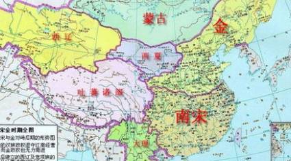 南宋历史图片