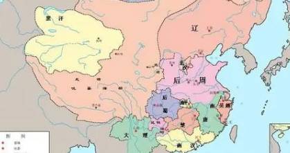 后周历史图片