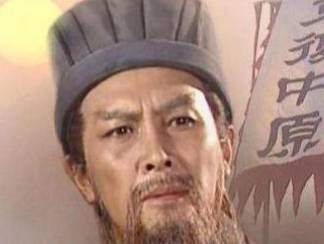 孟获历史图片