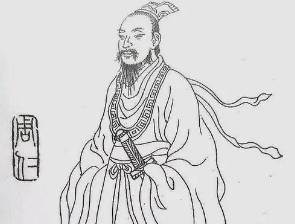周勃历史图片