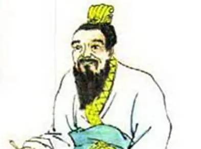 张苍历史图片