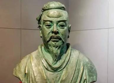 张苍历史图片