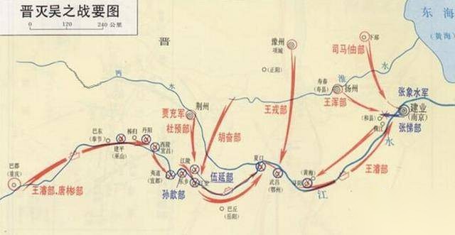 王濬历史图片