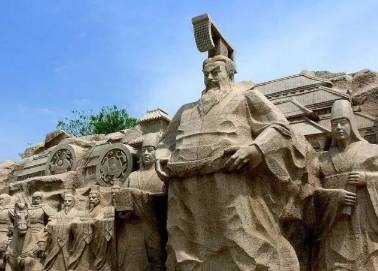 公孙弘历史图片