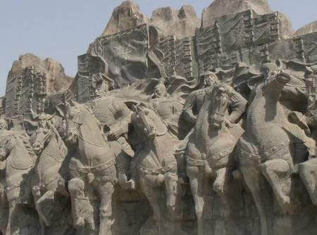 公孙贺历史图片