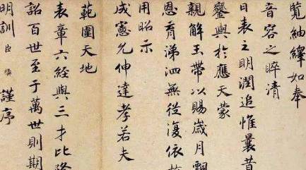 南宋历史图片