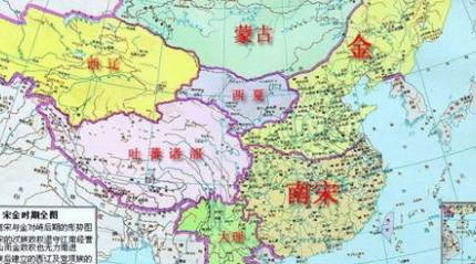 南宋历史图片