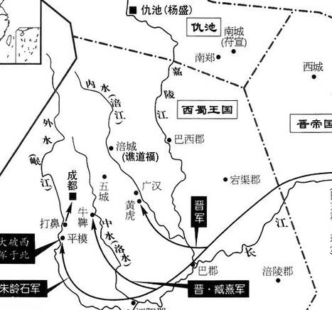 刘裕历史图片