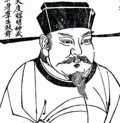 赵匡胤历史图片
