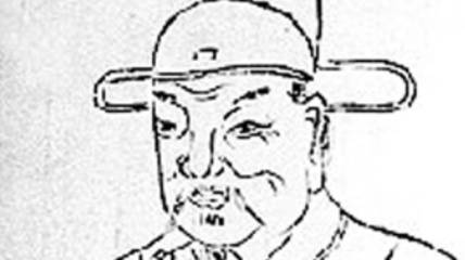 南宋历史图片