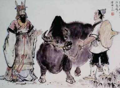 丙吉历史图片