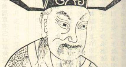 北宋历史图片