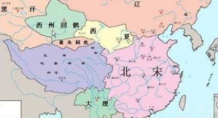北宋历史图片