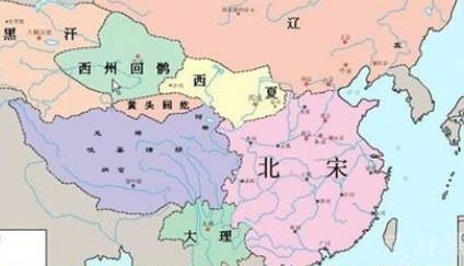 北宋历史图片