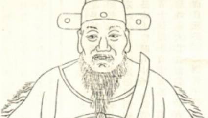 北宋历史图片