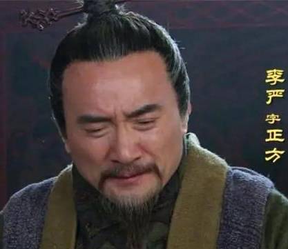 诸葛亮历史图片