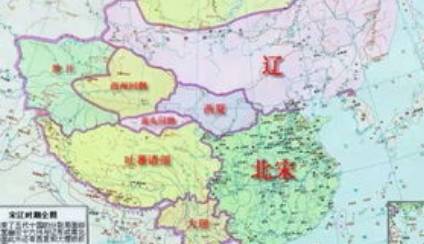 北宋历史图片
