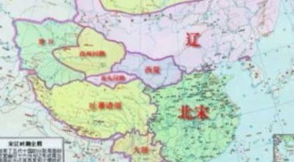 北宋历史图片