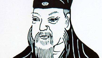 北宋历史图片