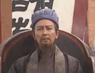 蒋琬历史图片