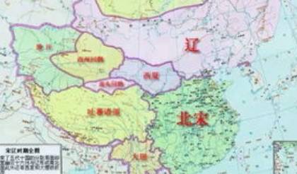 北宋历史图片
