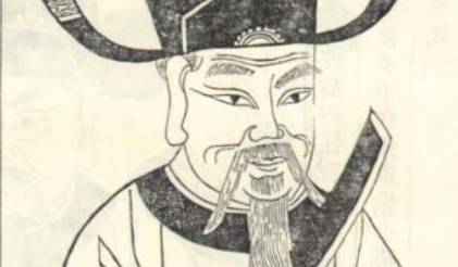 北宋历史图片