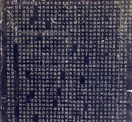 上官婉儿历史图片