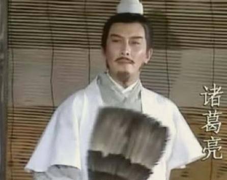 诸葛亮历史图片