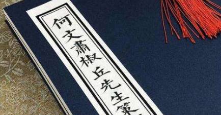 明朝历史图片