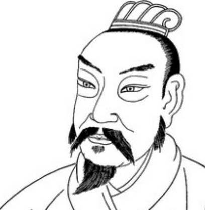 周厉王历史图片
