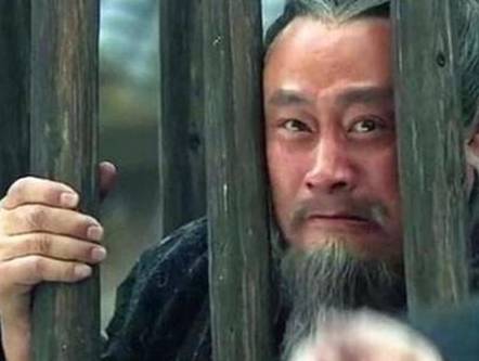 李斯历史图片