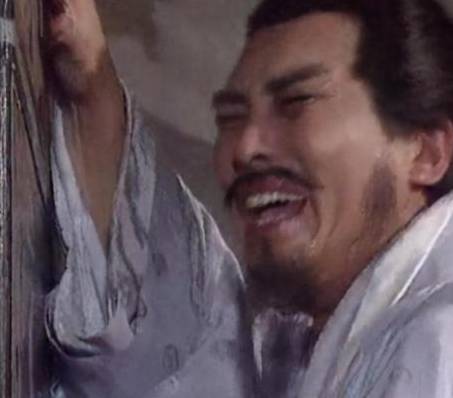 周瑜历史图片