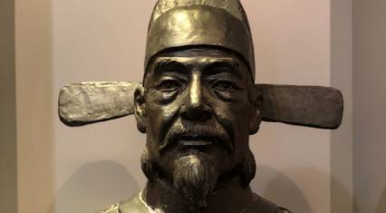 明朝历史图片