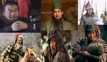 刘备历史图片