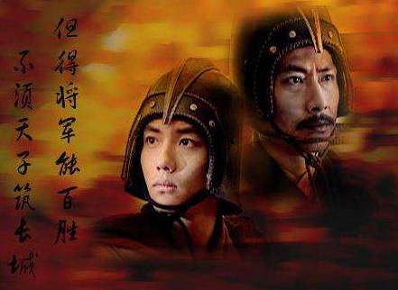 汉武帝历史图片