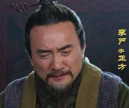 诸葛亮历史图片