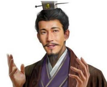 诸葛历史图片