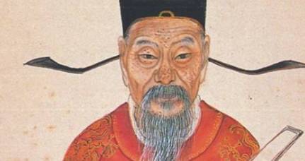 明初历史图片