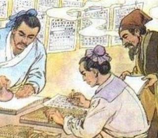 蔡伦历史图片