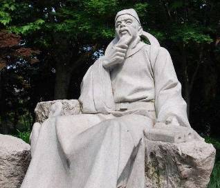 陆贽历史图片