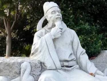 陆贽历史图片