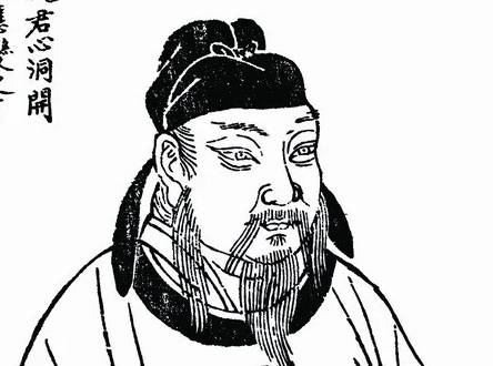 姚崇历史图片