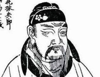 李勣历史图片