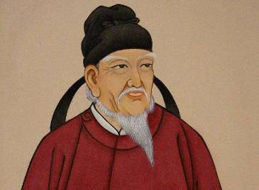 高士廉历史图片
