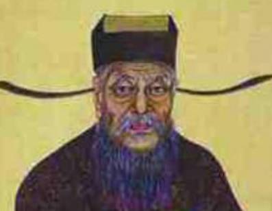 高士廉历史图片