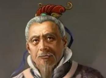高士廉历史图片
