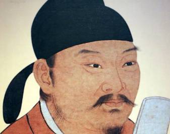 杜如晦历史图片