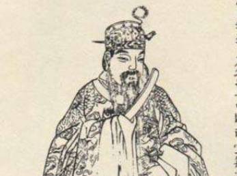 封德彝历史图片